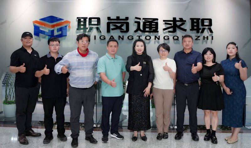 浏阳网络公司的新兴趋势与挑战