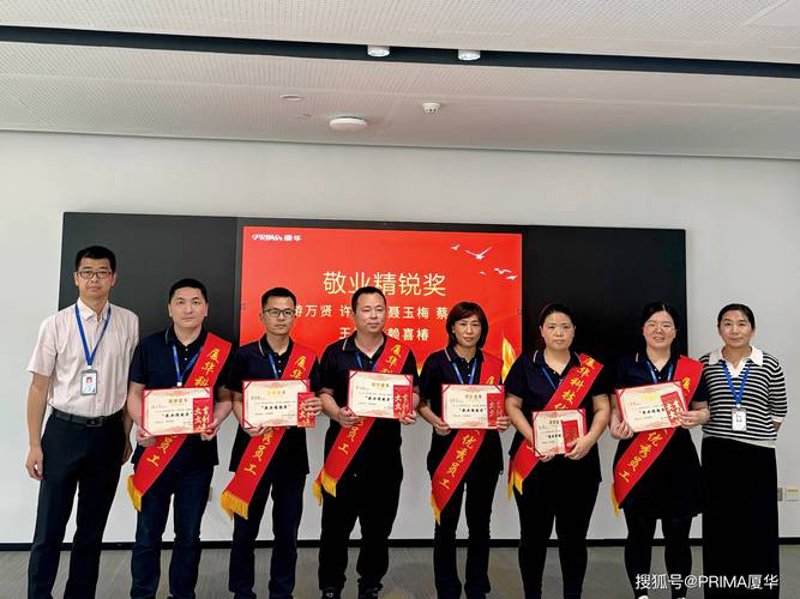 企业网站制作：打造在线名片