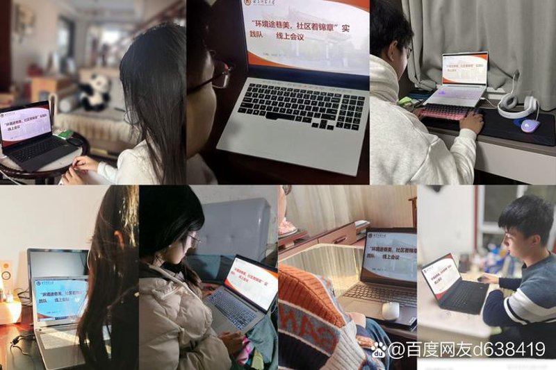 聚宇网络
